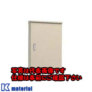 Other - 【P】【代引不可】【個人宅配送不可】日東工業 OR25-54C (ORボツクス 屋外用制御盤キャビネット [OTH06319]