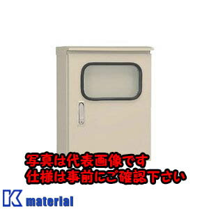 【代引不可】【個人宅配送不可】日東工業 ORM20-59A (ORMボツクス 窓付屋外用制御盤キャビネット [OTH06710]
