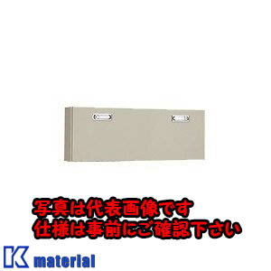 乐天商城 - 【P】【代引不可】【個人宅配送不可】日東工業 RA25-104Y (キャビネット RA形制御盤キャビネット・横長タイプ [OTH07337]