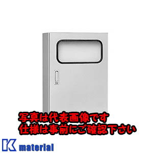 其它 - 【P】【代引不可】【個人宅配送不可】日東工業 RAM25-712AC(RAMボツクス RAM形制御盤キャビネット [OTH07207]