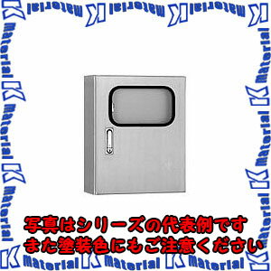 Other - 【代引不可】【個人宅配送不可】日東工業 SRM20-45N(ステンレスボックス ステンレスSRM形制御盤キャビネット [OTH07726]