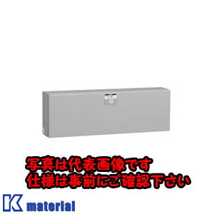 【P】【代引不可】【個人宅配送不可】日東工業 CH16-425YA CH形コントロールボックス [OTH09441]