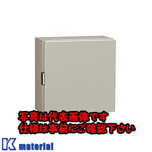CH20-34A CH-A型コントロールボックス 日東工業 パッキン付 屋内