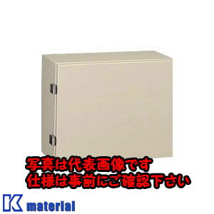 Other - 【代引不可】【個人宅配送不可】日東工業 CR30-77 (CRボツクス CR形コントロールボックス [OTH09469]