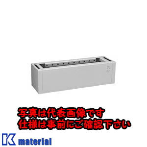 【P】【代引不可】【個人宅配送不可】日東工業 EX50-82ZLC (ジリツキダイ E用自立用基台 [OTH08927](4)
