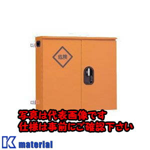 樂天商城 - 【P】【代引不可】【個人宅配送不可】日東工業 K20-55 (KカセツBOX 仮設キャビネット [OTH09145]