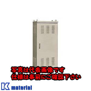 【代引不可】【個人宅配送不可】日東工業 OE35-819LA (OEボツクス 屋外用熱対策自立キャビネット [OTH09014]