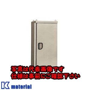 【P】【代引不可】【個人宅配送不可】日東工業 OE50-816LDA (OEボツクス 屋外用熱対策自立キャビネット [OTH09064]