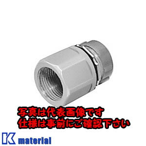 【代引不可】【個人宅配送不可】日東工業 ACH- 22 (ボツクスソケツト ボックスソケット アルミ製 [OTH10792](4.0)