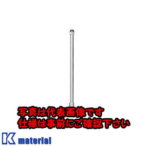 【代引不可】【個人宅配送不可】日東工業 AZM-42 (ポールスタンド ポールスタンド [OTH10807]