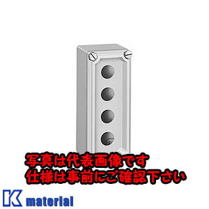 樂天商城 - 【代引不可】【個人宅配送不可】日東工業 CSH-3 (アルミBOX コントロールステーションボックス [OTH10823]