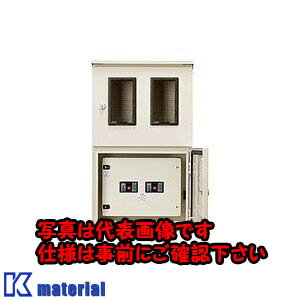 【P】【代引不可】【個人宅配送不可】日東工業 OMH-28C (ヒキコミケイキBOX 引込計器盤キャビネット [O..