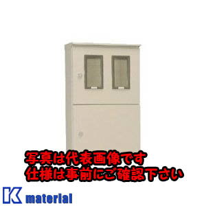 【代引不可】【個人宅配送不可】日東工業 OMS-27B (ヒキコミケイキBOX 引込計器盤キャビネット [OTH11190]