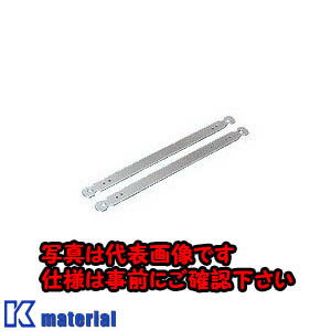 Rakuten - 【P】【代引不可】【個人宅配送不可】日東工業 PKM-5A(カセツカナグ2ケ 仮設用金具 [OTH11947]