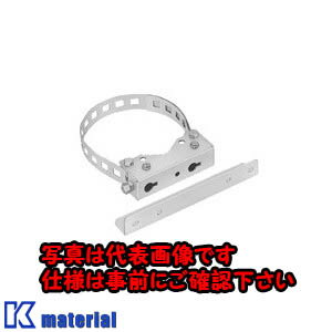 乐天商城 - 【代引不可】【個人宅配送不可】日東工業 PM-430(ポ-ルヨウカナグ2ケ ポール用金具 [OTH11699]