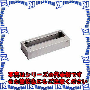 Other - 【P】【代引不可】【個人宅配送不可】日東工業 SZA20-51 (ステンレスキダイ ステンレス基台 [OTH11356]