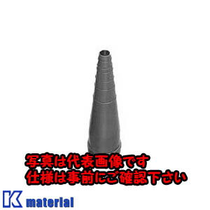 【代引不可】【個人宅配送不可】日東工業 BP14-0P(ケ-ブルブツシング ケーブルブッ...