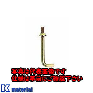 樂天商城 - 【代引不可】【個人宅配送不可】日東工業 BP16-M16S(Lガタキリボ4ケ L型基礎ボルト [OTH12638]