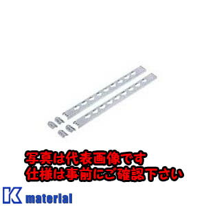 Rakuten - 【P】【代引不可】【個人宅配送不可】日東工業 BP21-7(ベ-スヨウレ-ル2ケ 基板用レール [OTH12665]
