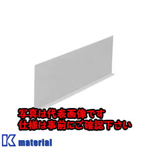 【代引不可】【個人宅配送不可】日東工業 BP33-401 (セパレ-タ セパレータ [OTH12942]