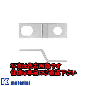 通常在庫品（静岡県）となっておりますが、稀に欠品する場合もございますので、お急ぎの方は御遠慮なくお問合せ下さい。また、写真は商品シリーズの代表例を記載しております。又、塗装色にもご注意ください。