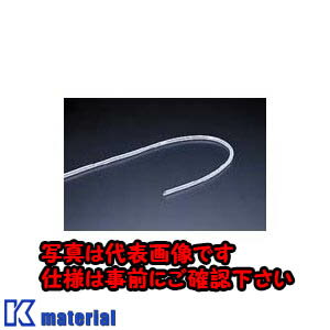 【代引不可】【個人宅配送不可】日東工業 BP53-9(スパイラル50M スパイラルチューブ [OTH13225]