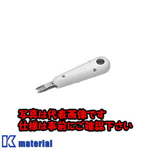 通常在庫品（静岡県）となっておりますが、稀に欠品する場合もございますので、お急ぎの方は御遠慮なくお問合せ下さい。また、写真は商品シリーズの代表例を記載しております。又、塗装色にもご注意ください。