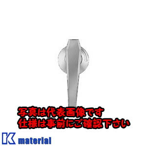 【P】【代引不可】【個人宅配送不可】日東工業 H-65(ボウスイカクガタH10ケ ハンドル [OTH12443]