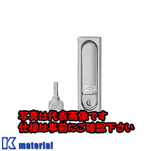 通常在庫品（静岡県）となっておりますが、稀に欠品する場合もございますので、お急ぎの方は御遠慮なくお問合せ下さい。また、写真は商品シリーズの代表例を記載しております。又、塗装色にもご注意ください。