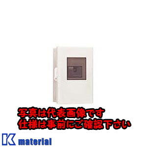 樂天商城 - 【代引不可】【個人宅配送不可】日東工業 PEB60N 3P60A (15KW プラスチックエンクローズブレーカ [OTH15077]