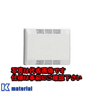 日東工業 PTM8-353NL 通信用プラボックス 