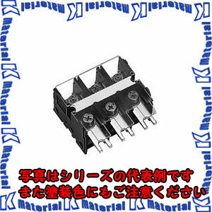 【代引不可】【個人宅配送不可】日東工業 TBF-152J (ブレ-カヨウタンシ ブレーカ用端子台 [OTH13487](4)