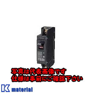 楽天市場】漏電ブレーカー gx52aの通販