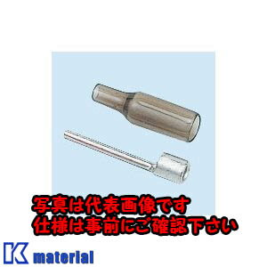 乐天商城 - 【代引不可】【個人宅配送不可】日東工業 NA8030T(アツチヤク クロ 20ケ 棒圧着端子 [OTH15133]