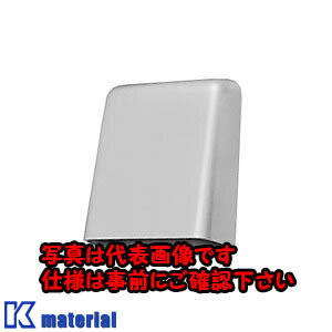 【P】【代引不可】【個人宅配送不可】日東工業 OLP-0 (ル-バ- 2ケ ルーバー [OTH15374]