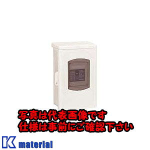 【代引不可】【個人宅配送不可】日東工業 OPEB60NE 2P20A プラスチックエンクローズブレーカ [OTH15038]
