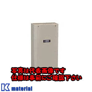 【代引不可】【個人宅配送不可】日東工業 PHEW-50K-2 (スイレイネツコウ Eクール [OTH15211]