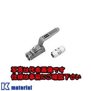 【P】【代引不可】【個人宅配送不可】日東工業 PHEW-BV (スイレイオプション ボールバルブセット [OTH15215]