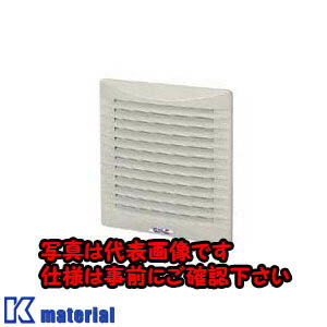 【P】【代引不可】【個人宅配送不可】日東工業 RSLP-10ES (Rガタル-バ 電磁シールドルーバー [OTH15403]