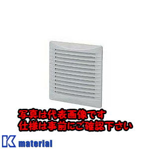 【代引不可】【個人宅配送不可】日東工業 RSLP-20C (Rガタル-バ- ルーバー OTH15433