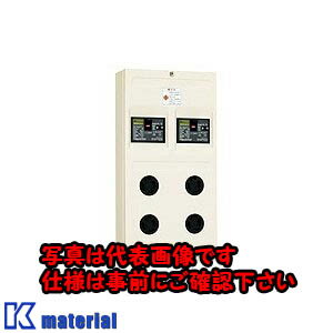 樂天商城 - 【代引不可】【個人宅配送不可】日東工業 CLN152L-202PC(コンセントB コンセント盤 [OTH17767]