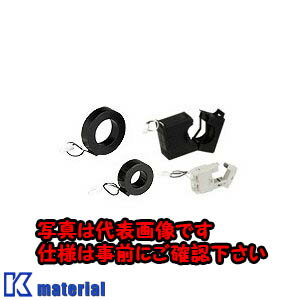 【代引不可】【個人宅配送不可】日東工業 CT-250ES (エネメータ 表示灯付電力計測ユニット（エネメータ..