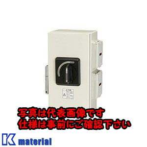 Other - 【代引不可】【個人宅配送不可】日東工業 CWE152LAC (コンセントバン コンセント盤・防水タイプ [OTH17900]