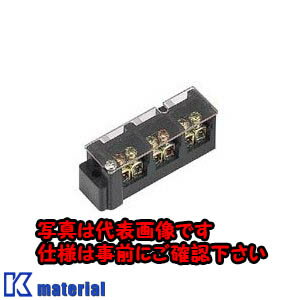 其它 - 【P】【代引不可】【個人宅配送不可】日東工業 HP-JT152D ホーム分電盤・一次送り端子台 [OTH23639]