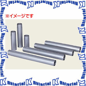 【P】シブヤ(SHIBUYA) ショートチューブ 有効長 L100 5インチ SBY1045 [SBY0202]