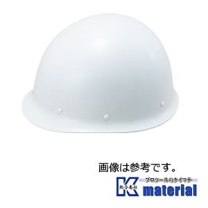 【P】【代引不可】谷沢製作所 タニザワ ST#118-EM 保護帽 ヘルメット MPタイプ 飛来 [TZ0142]