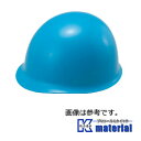 【代引不可】谷沢製作所 タニザワ ST#148-EZ 保護帽 ヘルメット MPタイプ 飛来/墜落/電気 [TZ0202] その1
