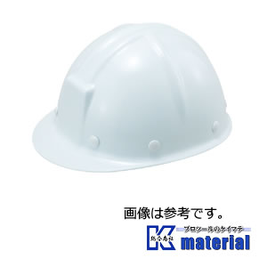 【代引不可】谷沢製作所 タニザワ ST#192-DPZ(EPA) 保護帽 ヘルメット 前ひさしタイプ 軽量 かるメット..