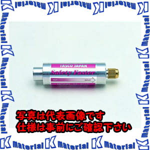 【P】【代引不可】TASCOタスコ セーフティファスター TA101S [TAS0030](4)