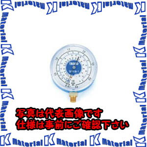 【P】【代引不可】TASCOタスコ 高精度連成計　検査合格証明書付 TA141B [TAS0429]